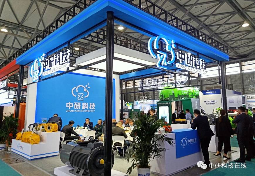 Fuzhou Zhongyan Tech in PTC ASIA&ComVac ASIA 2020